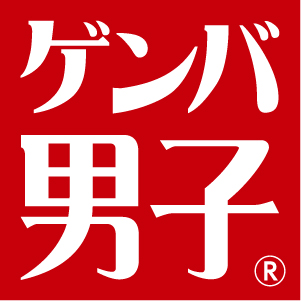 ゲンバ男子のロゴ