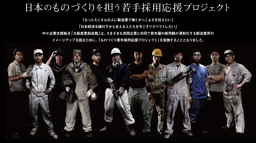genba_prj_main