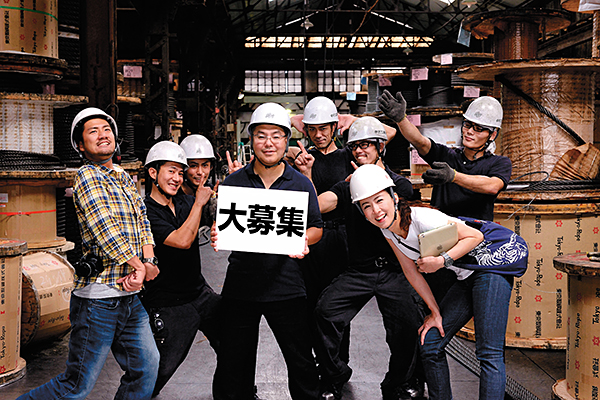 ゲンバ男子大募集