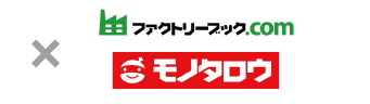 モノタロウ